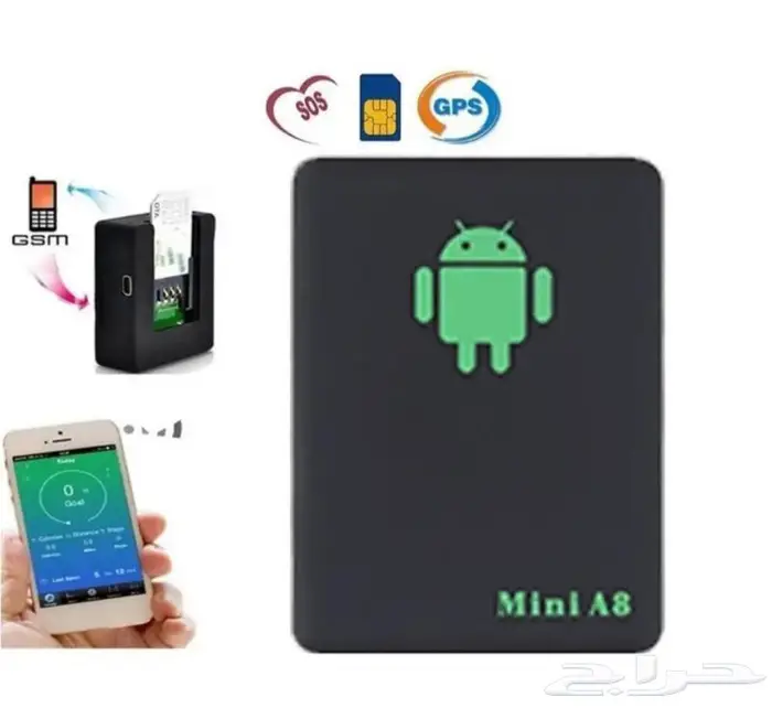 اجهزه تتبع a 8 mini سعر الجمله 4