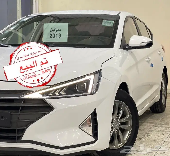 تم البيع مخزن فل كامل بدون فتحة سقف بطاقة جمركية 0