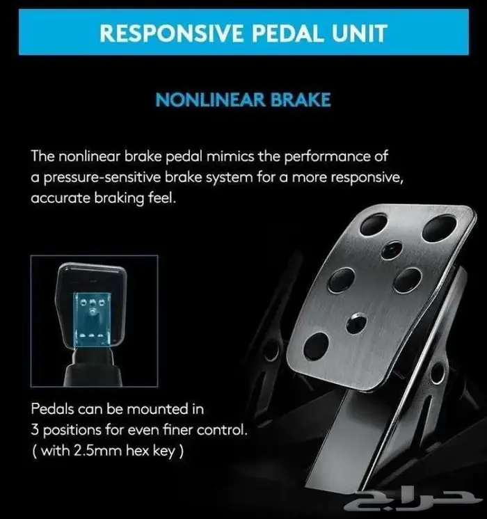 دركسون قيمنق من شركة LOGITECH لوجتيك G29 2