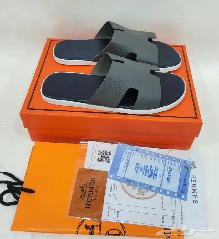 شوزات ماستر 34