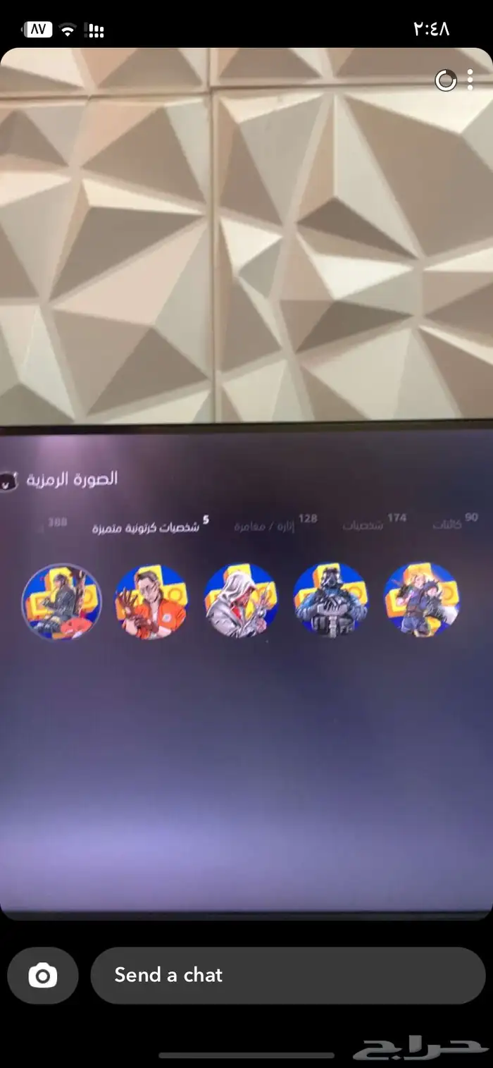 حساب سوني ب 200 ريال 0