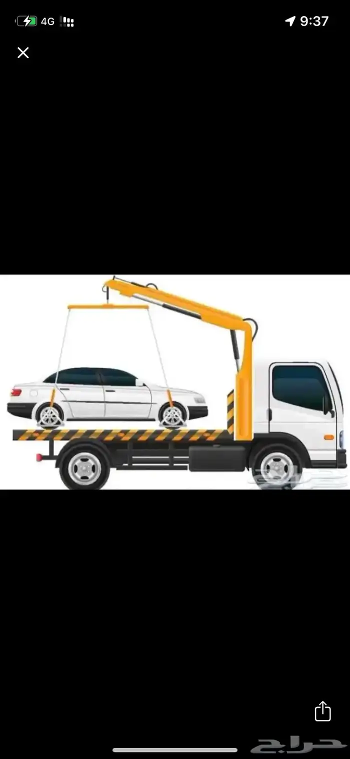 سطحه لنقل سيارات والمعدات 0