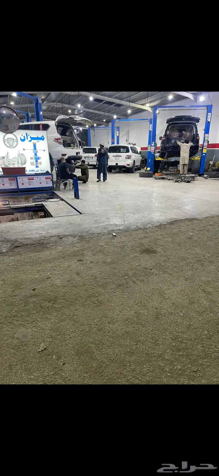 جلد مقصات فتك وبلاتينيوم 5