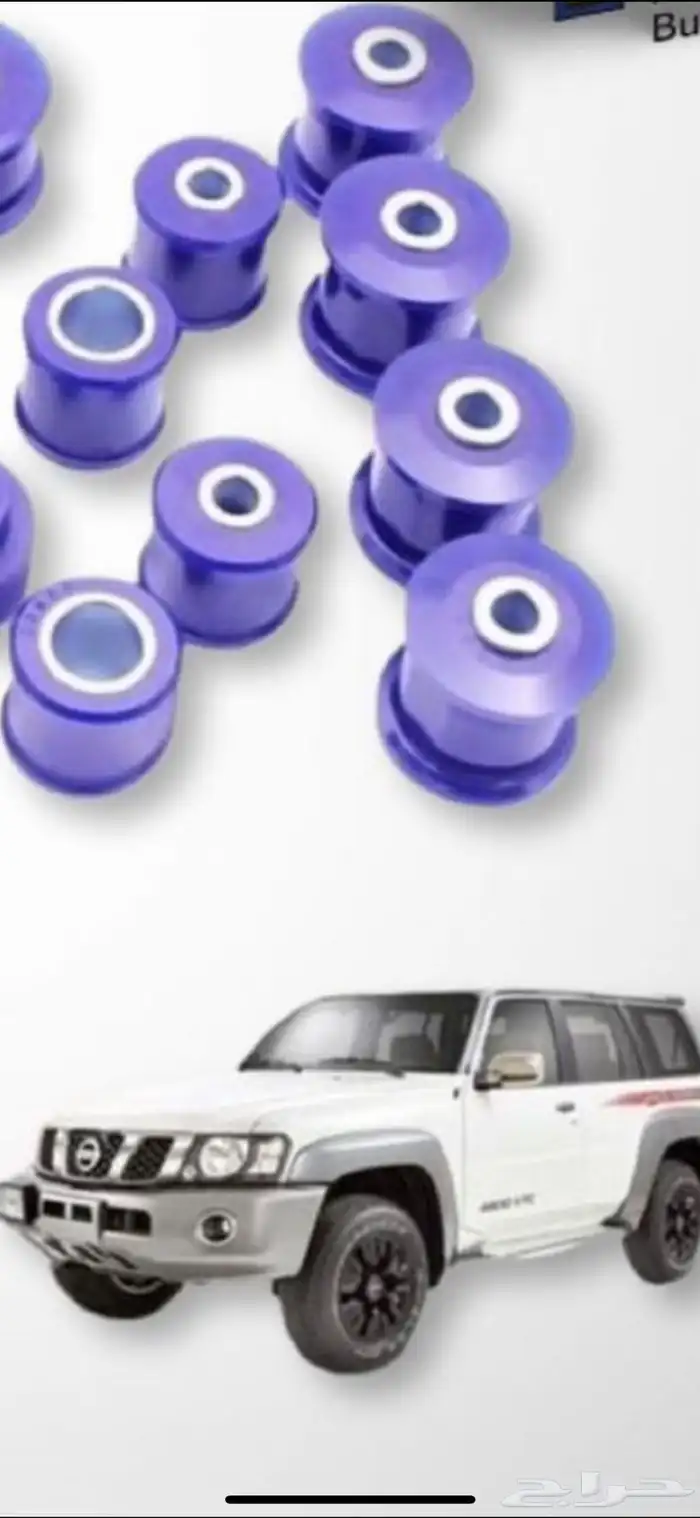 جلد استراليه للفتك 0