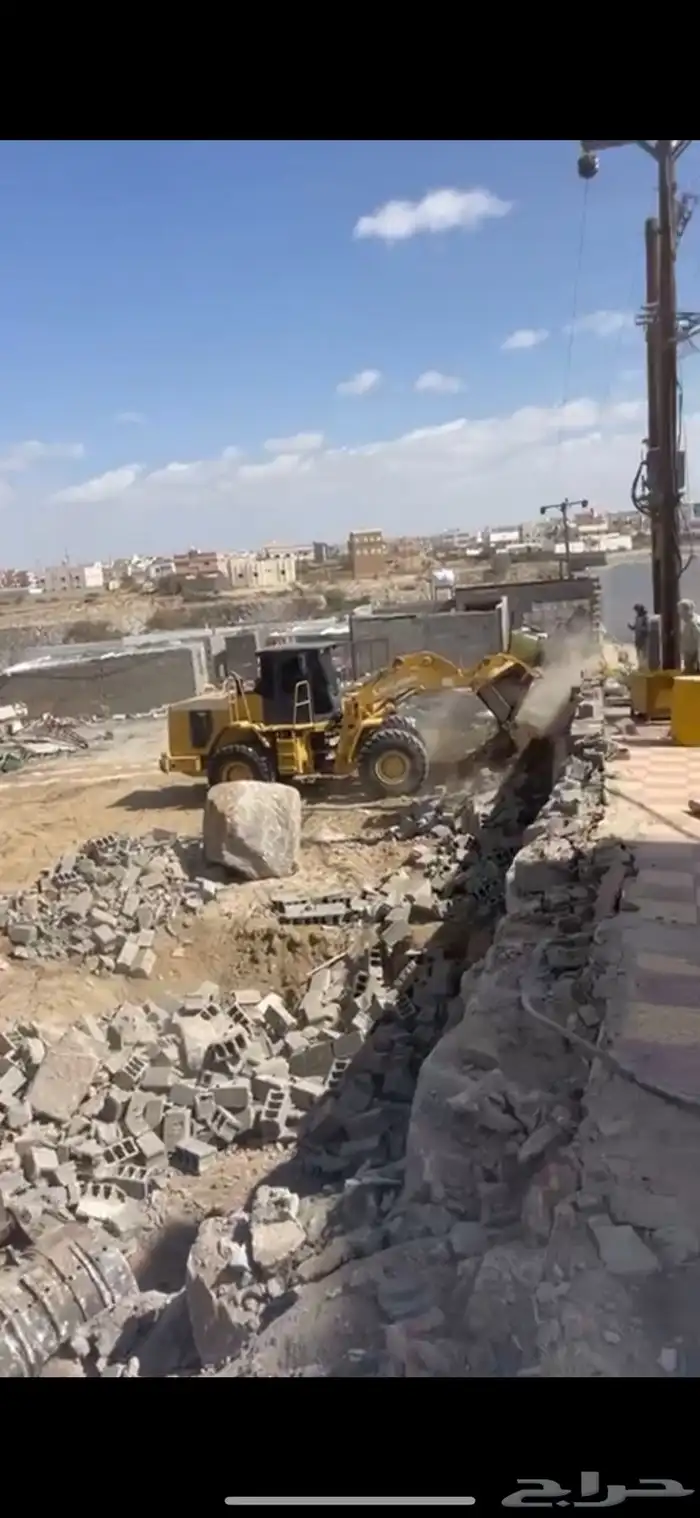 بوكلين قص وهدم وتكسير ترحيل 1