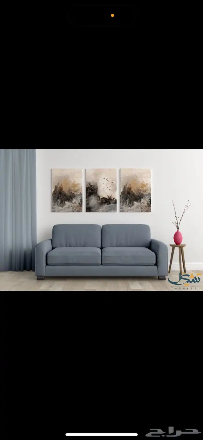 اثاث مودرن 48