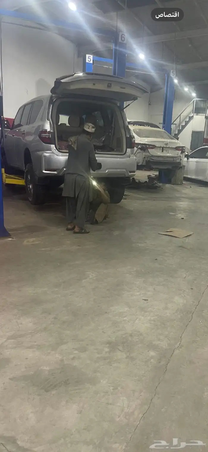 جلد مقصات اف جي جكس ار 2