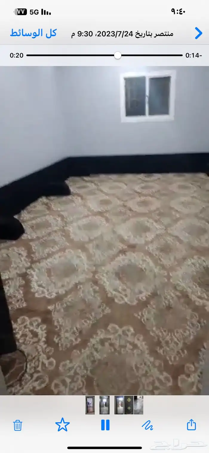 استراحات عزاب 2