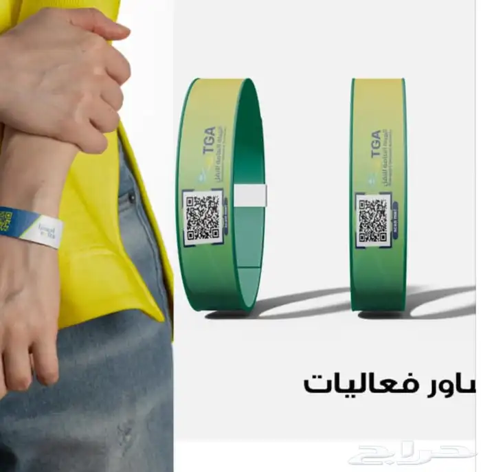 مطابع 0