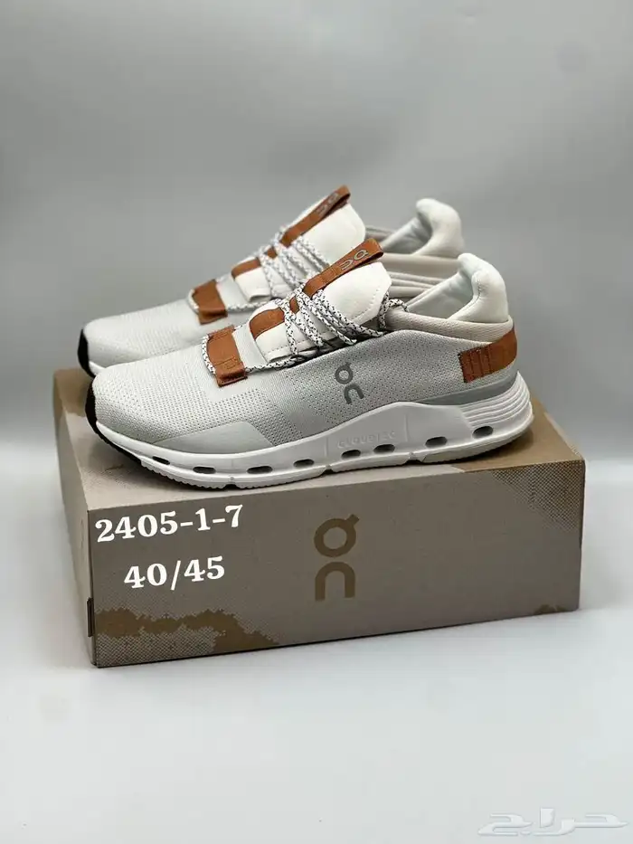 شوزات ماستر 48