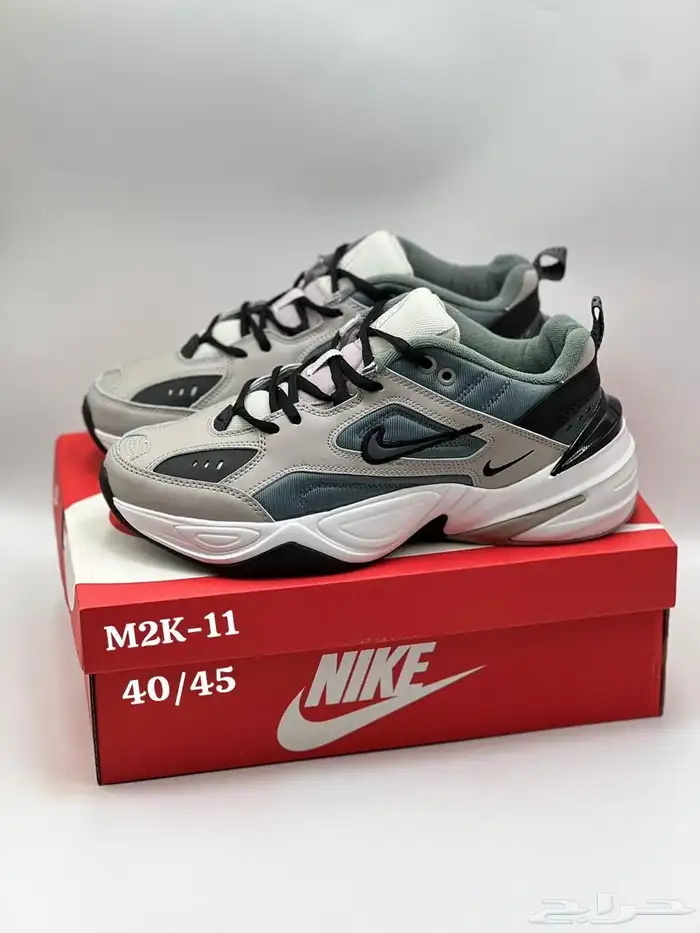 شوزات ماستر 36