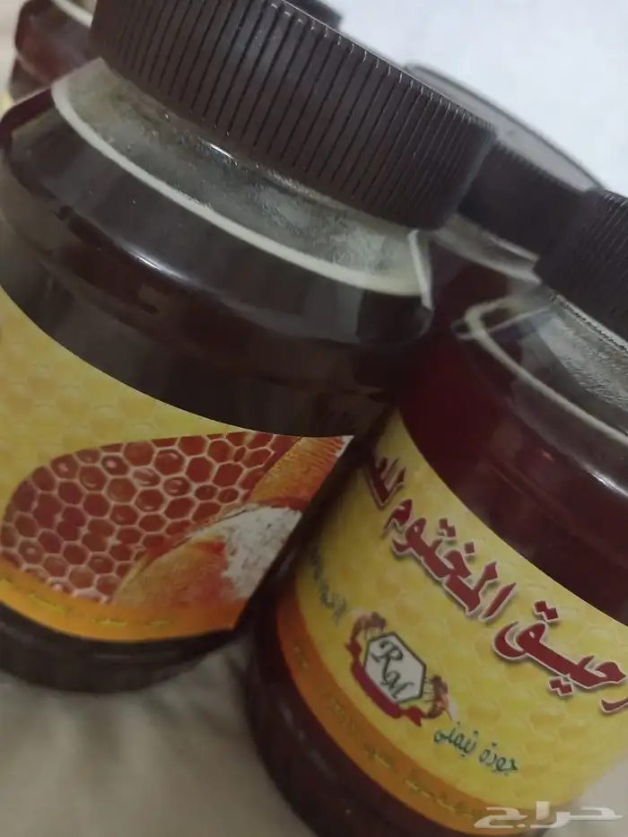 عسل سدر ملكي فاخر درجه اولى 1