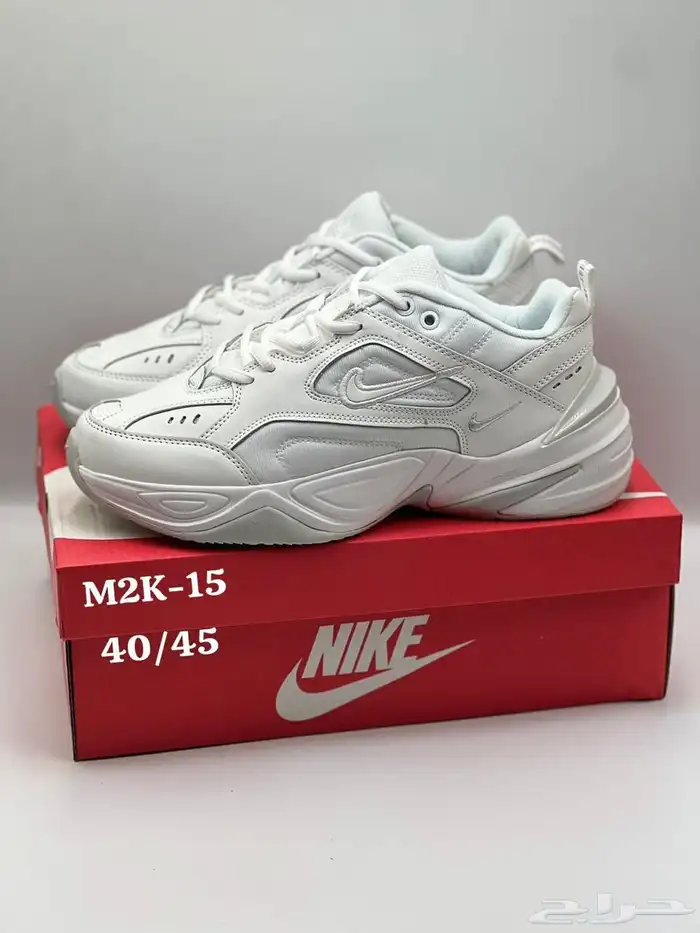 شوزات ماستر 33