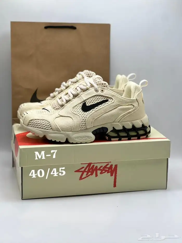 شوزات ماستر 9