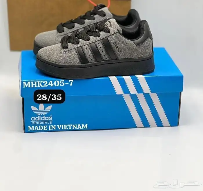 شوزات ماستر 47