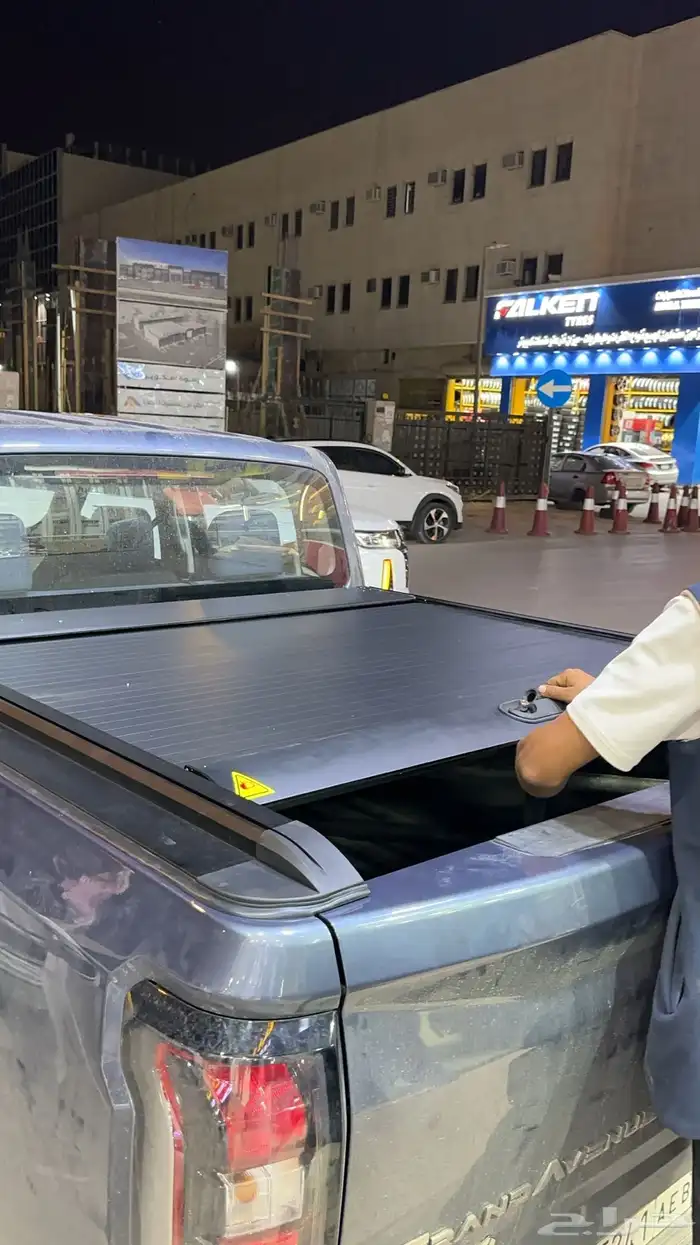 تسكيره غطاء حوض بيك اب 6