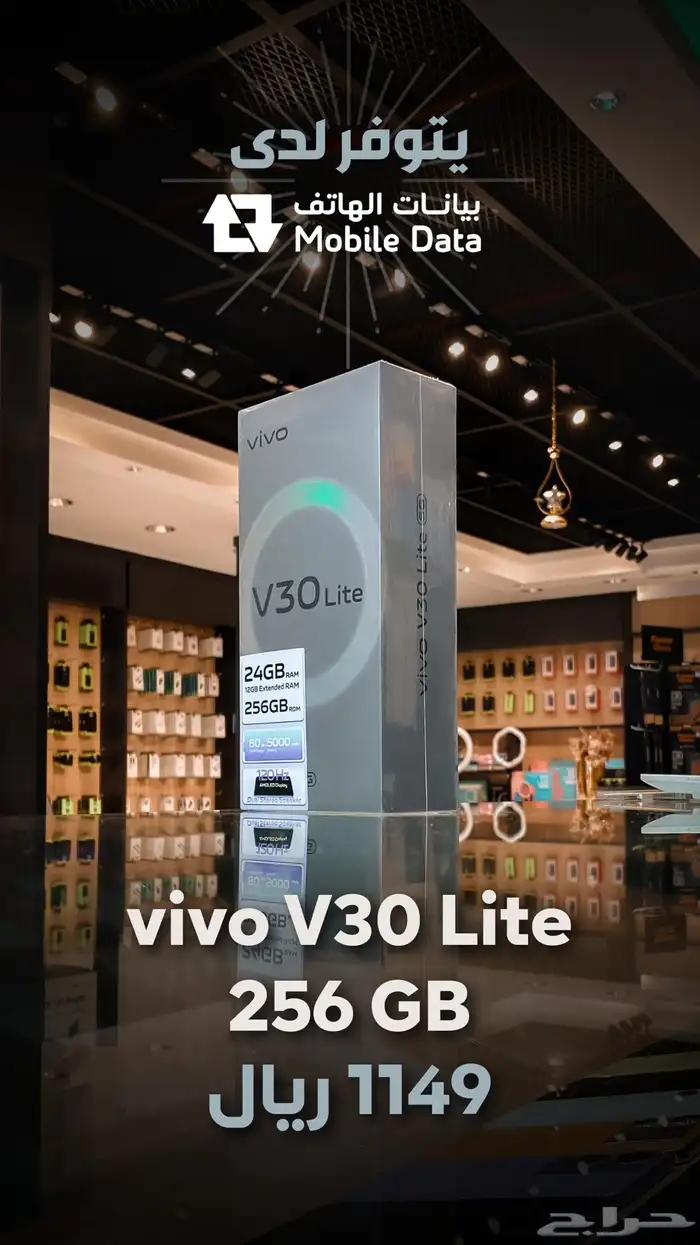 متوفر جميع الاجهزه اقصاد وكاش 2