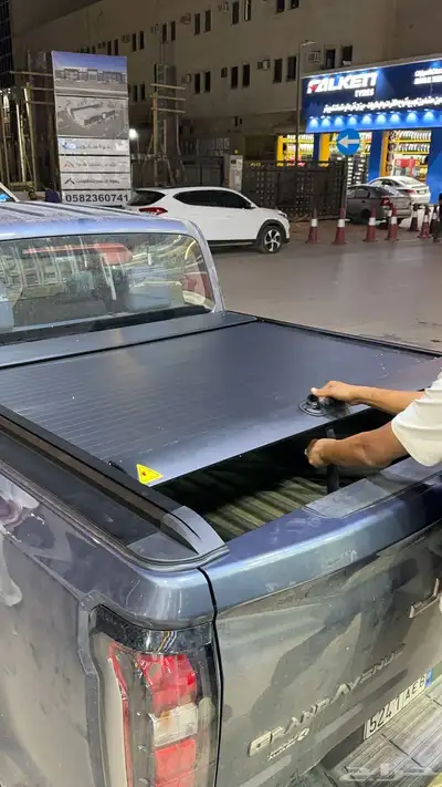 تسكيره غطاء حوض بيك اب 12