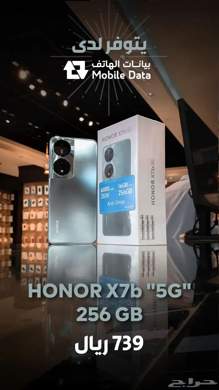 متوفر جميع الاجهزه اقصاد وكاش 15