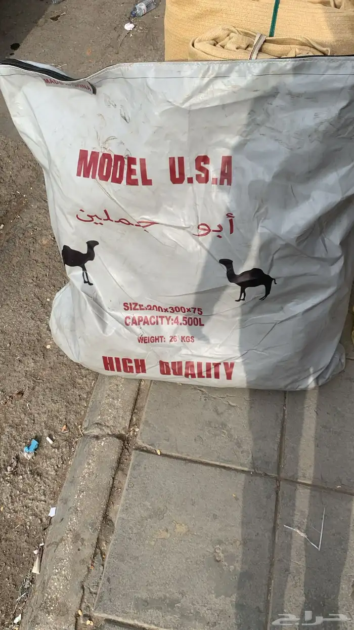 مطارات مويه خزان 1