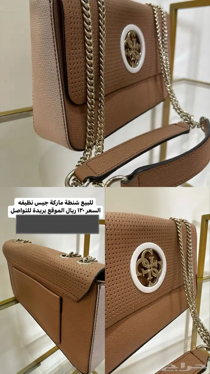 للبيع شنط ماركة نظيفه 3