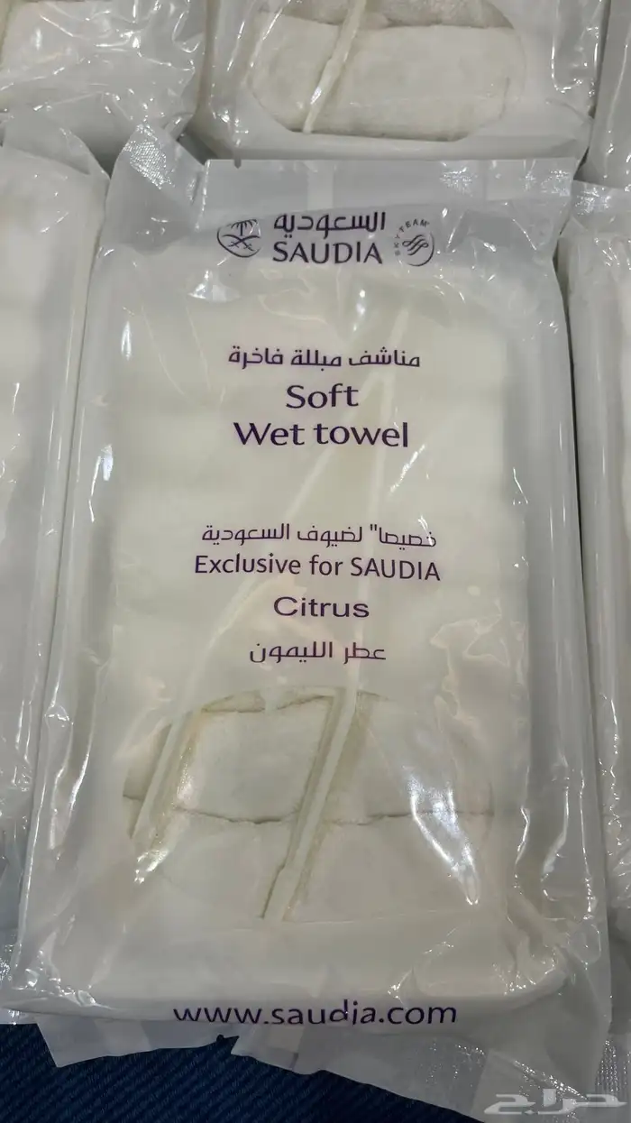 مناشف مبللة فاخرة تابعه للخطوط السعودية درجة رجال الاعمال 1