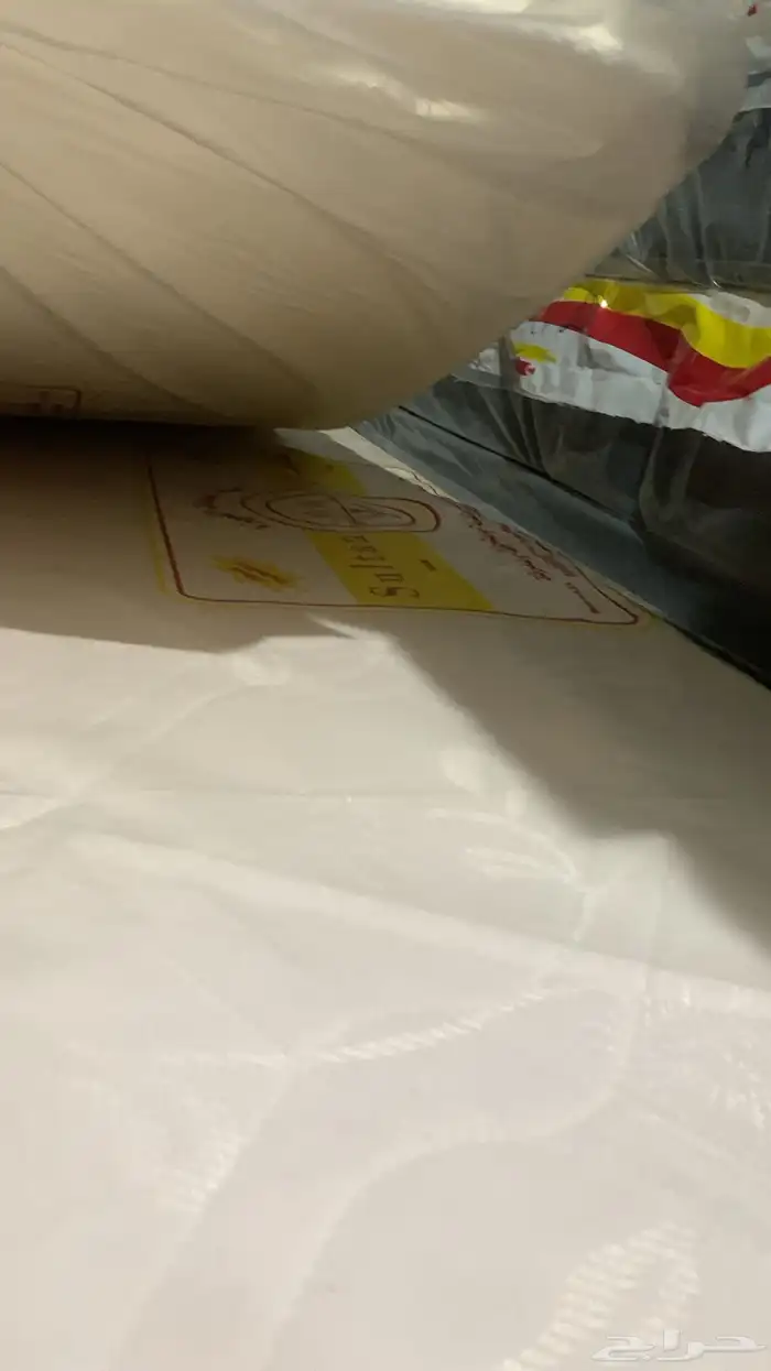مرطبه سفرينج 2