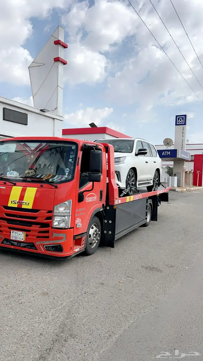 سطحه ال بريد الرونه احد رفيده 0