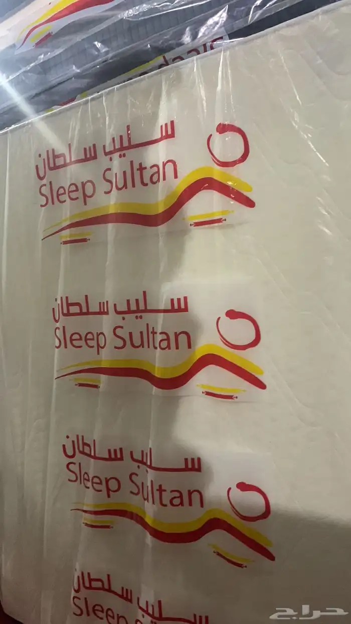 مرطبه سفرينج 1