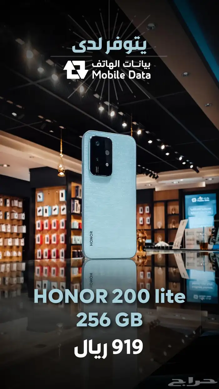 متوفر جميع الاجهزه اقصاد وكاش 19