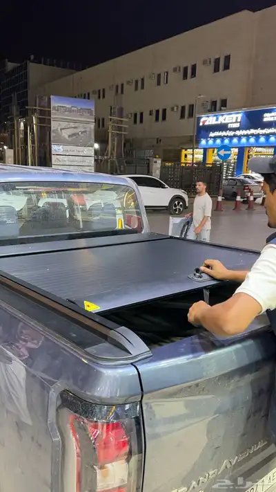 تسكيره غطاء حوض بيك اب 9