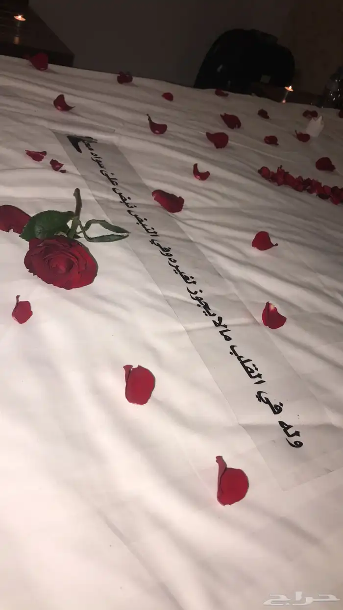 حفلات وتنسيق غرف عرسان 20