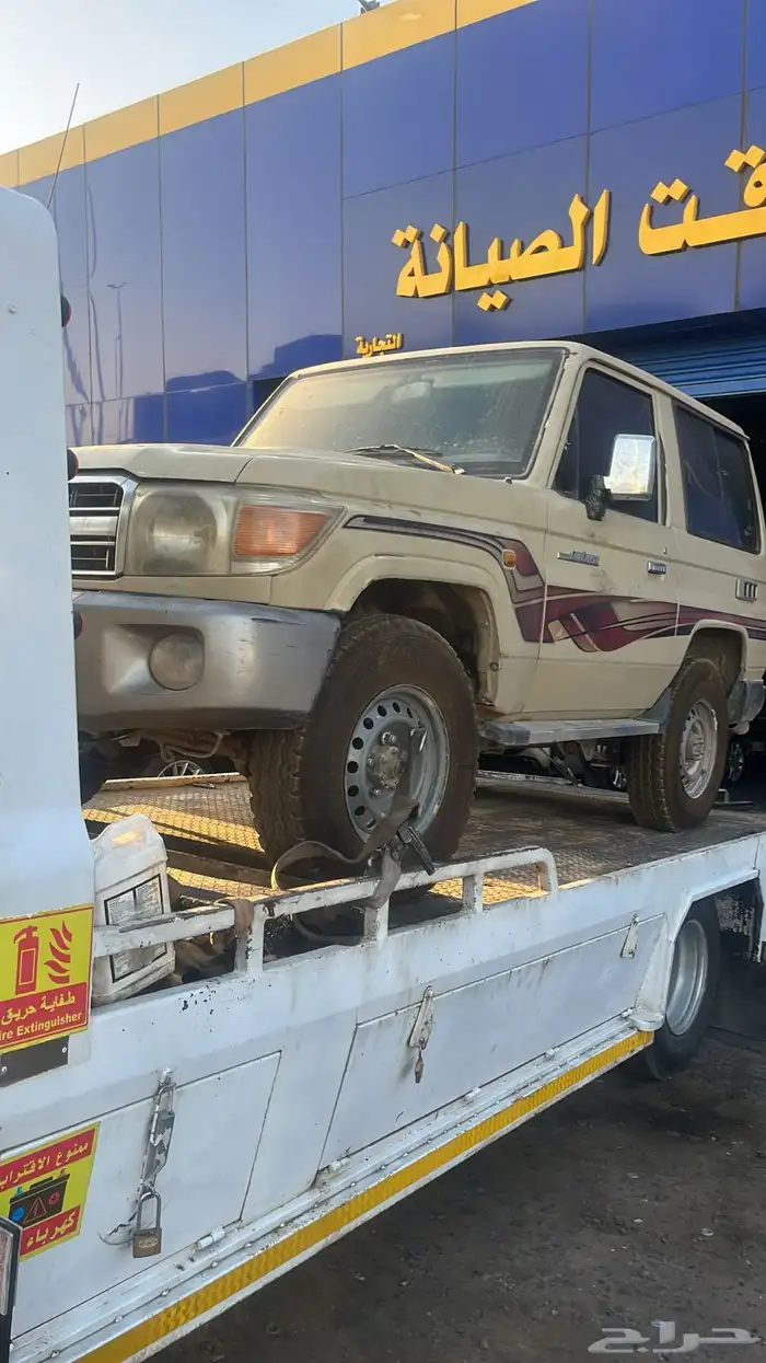 خدمة شطح لنقل السيارات الجديدة والقديمة شاص طويل 3