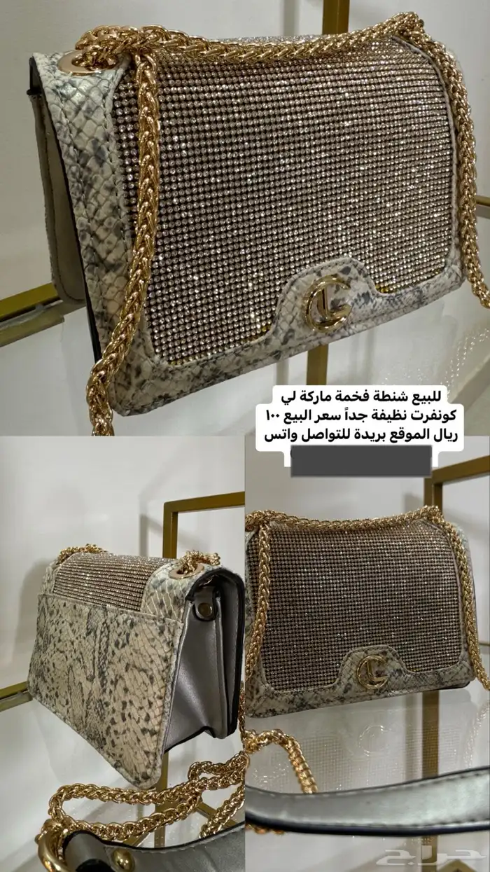 للبيع شنط ماركة نظيفه 2