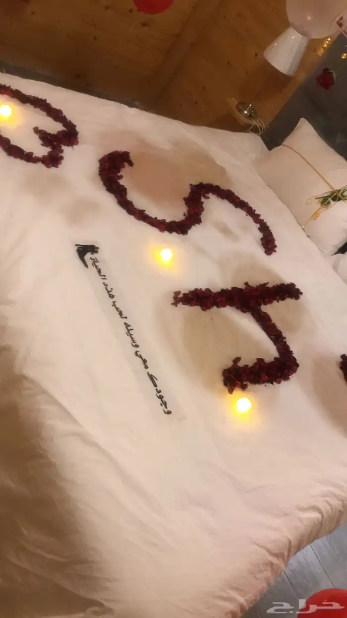 حفلات وتنسيق غرف عرسان 23