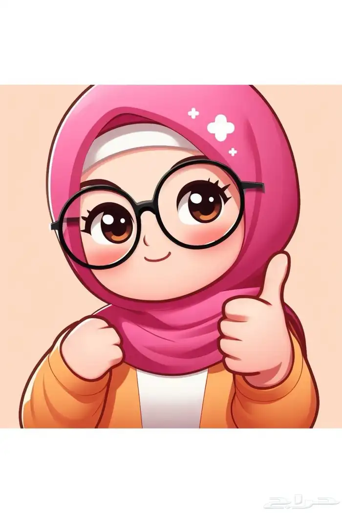 معلمة قدرات وتحصيلي ومواد علميه 0