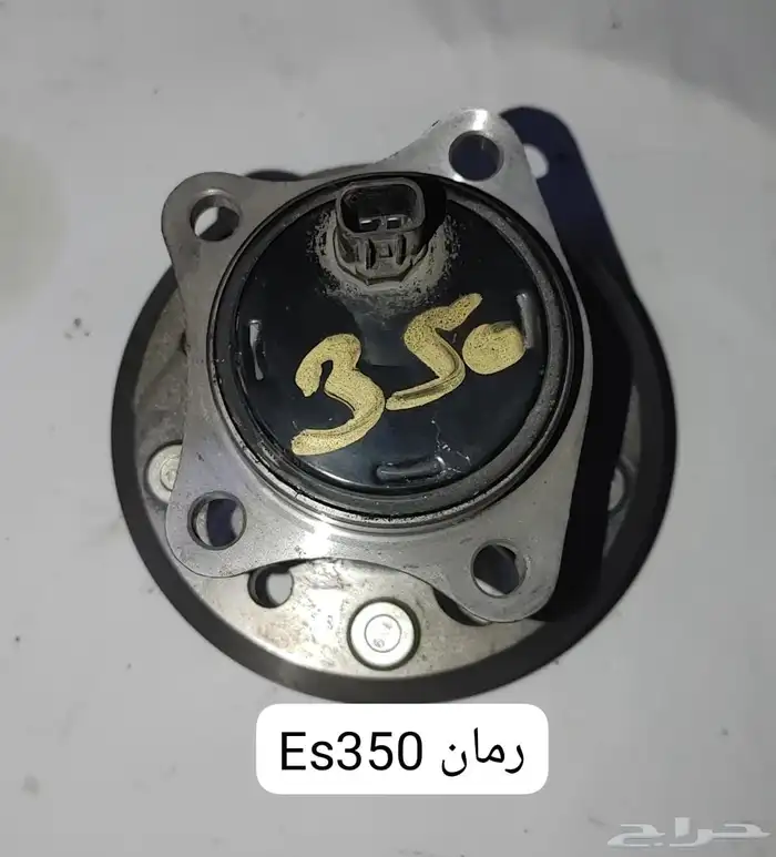 قطع غيار اكزس 19