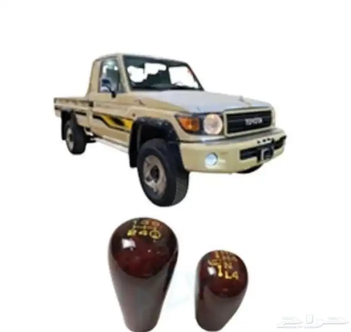 قطع واكسسورات شاص و ربع 2007 - 2023 16