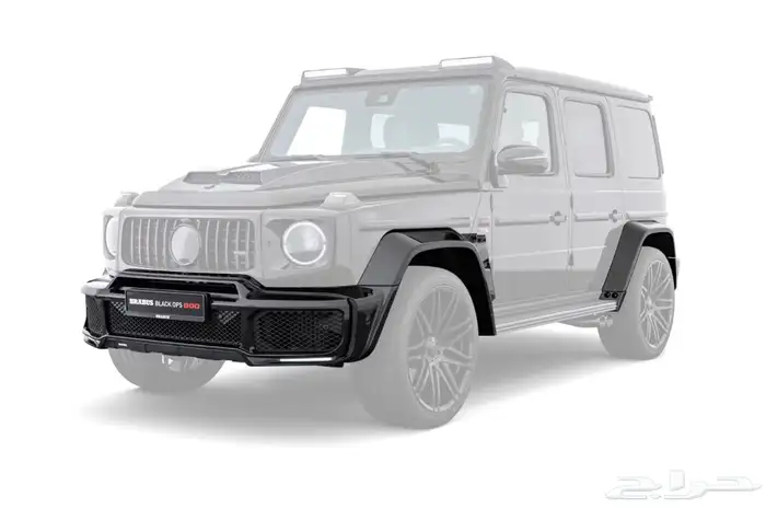 صدام امامي جي كلاس برابوس B800 زوايد وقطع BRABUS 26
