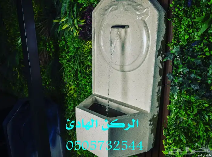 شلالات نوافير مراكن 2