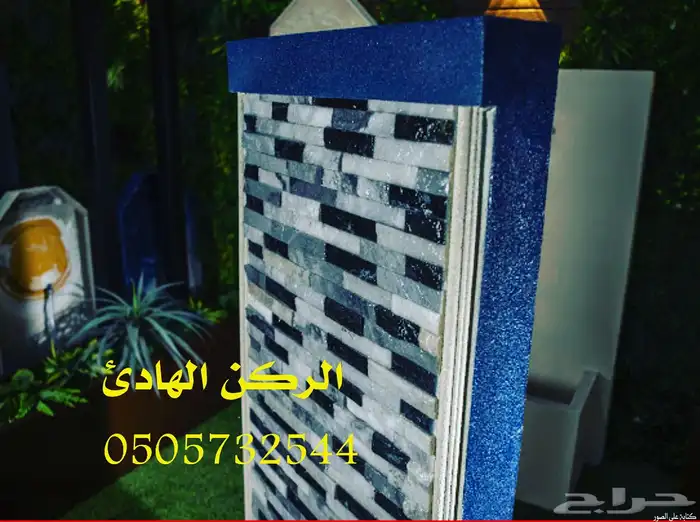 شلالات نوافير مراكن 1