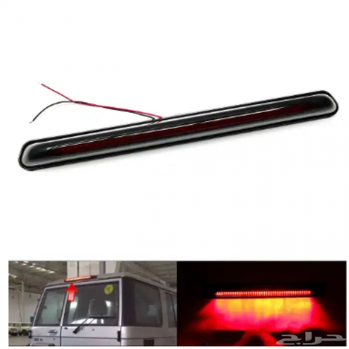 قطع واكسسورات شاص و ربع 2007 - 2023 24