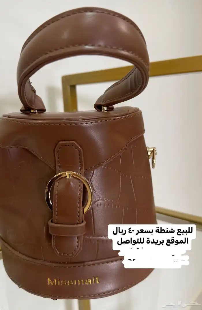 للبيع شنط ماركة نظيفه 5