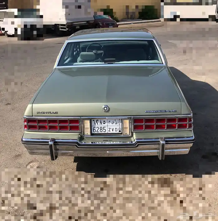 اهل اول وينكم بونتياك برزيان 1986 نظيف جدا. السعر 75000 11