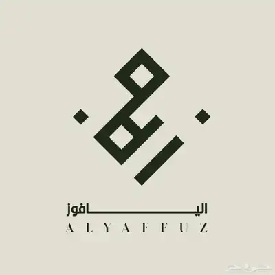 مصممة جرافيك 8