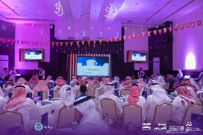 حفلات يوم الوطني 2