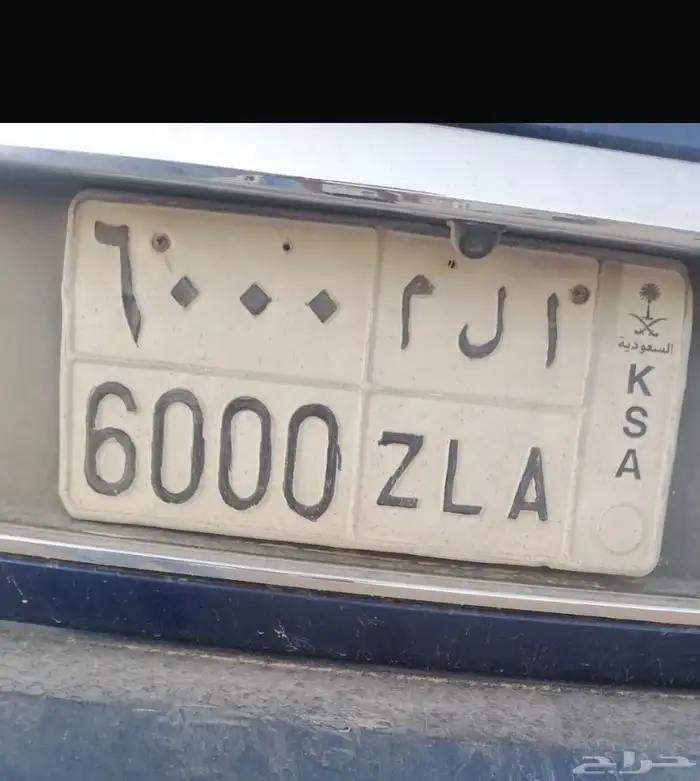 لوحة للبيع 0