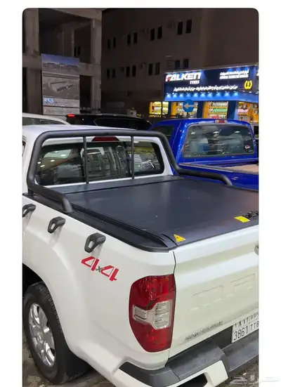 تسكيره غطاء حوض بيك اب 0