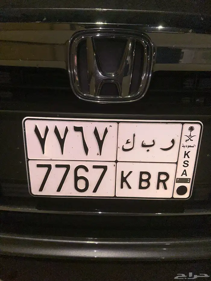 للبيع لوحة مميزه 0