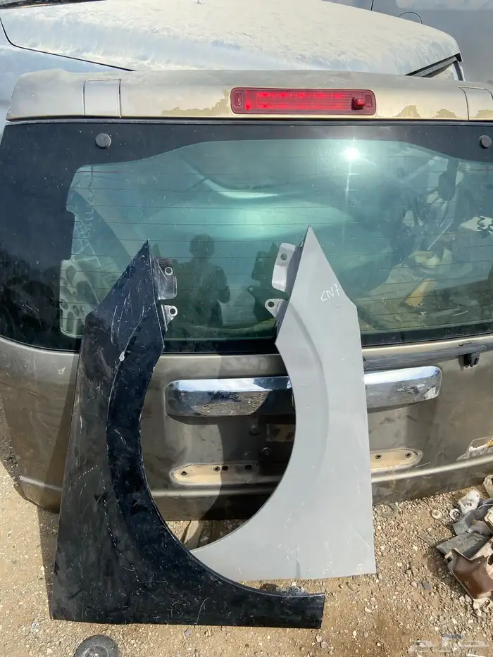 رفارف النترا 2021-2022-2023 0